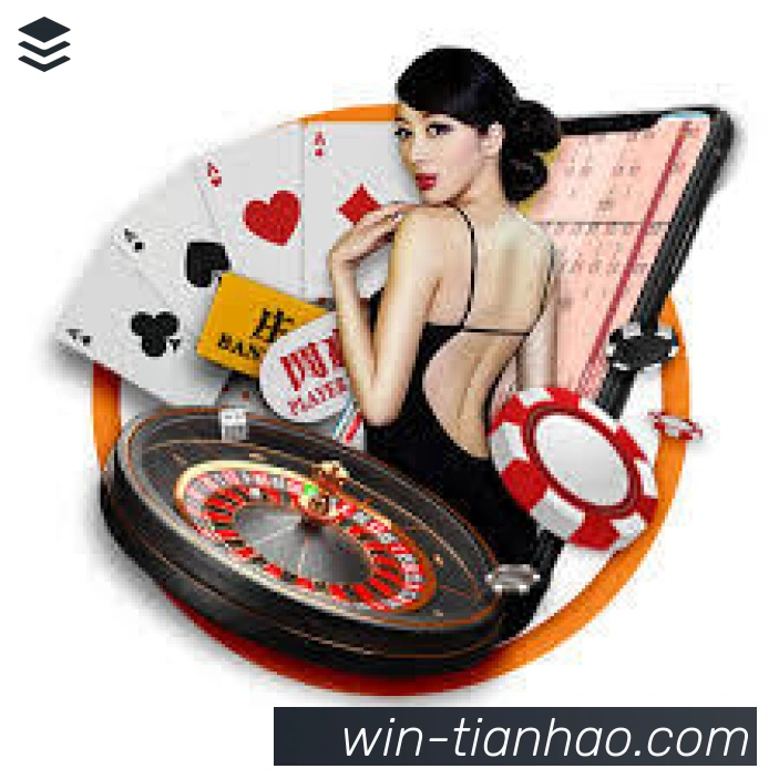 天豪棋牌荣誉